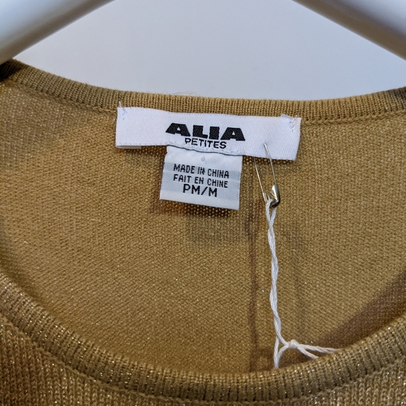 ❤️Alia Golden Sparkle Top - Picture 3 of 7